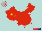 చైనాలో కరోనా వ్యాప్తికి ముందే… వుహాన్ లోని ల్యాబ్ సిబ్బంది అనారోగ్యానికి గురి అయ్యారు : అమెరికా పత్రిక వాల్స్ట్రీట్ జర్నల్ ఒక రిపోర్ట్ ప్రచురించింది… !!