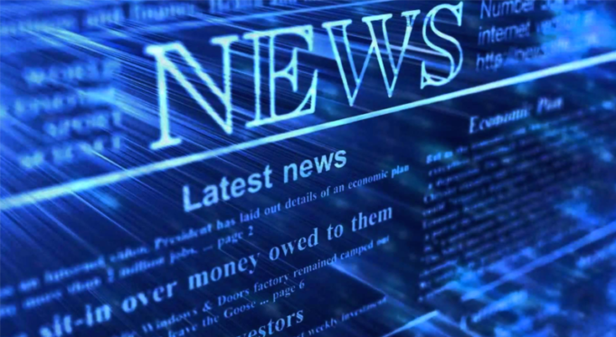 ఐన్యూస్ నుంచి తప్పుకున్న మాజీ సీఎం కిరణ్ కుమార్ రెడ్డి.