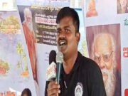 అయ్యప్పస్వామిపై వ్యాఖ్యలపై భైరి నరేష్ వివరణ, రిమాండ్ రిపోర్టులో కీలక అంశాలు..