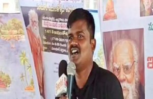 అయ్యప్పస్వామిపై వ్యాఖ్యలపై భైరి నరేష్ వివరణ, రిమాండ్ రిపోర్టులో కీలక అంశాలు..